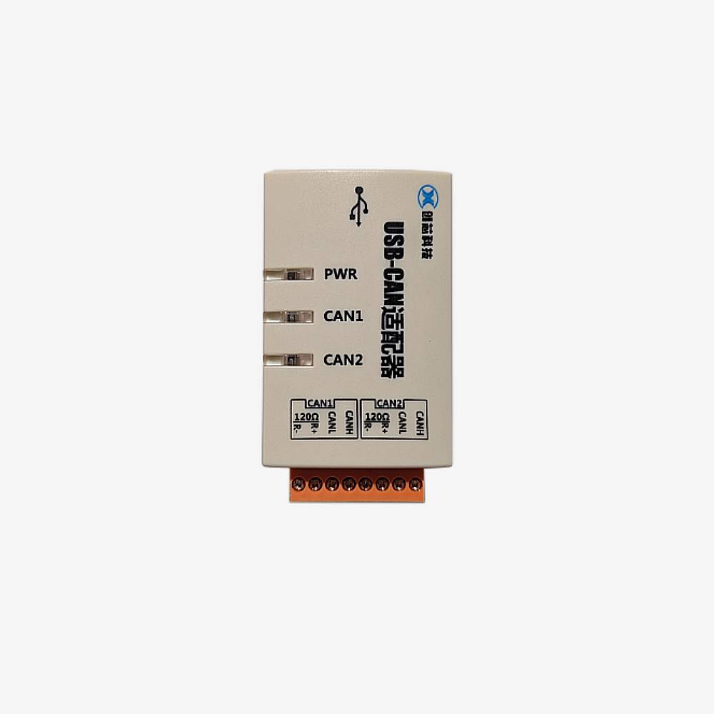 [CANalyst-II] CANalyst-II - USBCAN