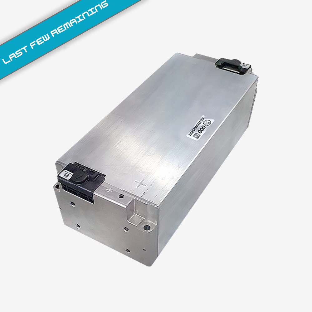 [LG26KWH4P3S] 4P3S Module 2.6KWh