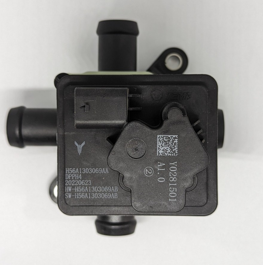 [LINVALVE4] 4 Way LIN BUS Controlled Valve